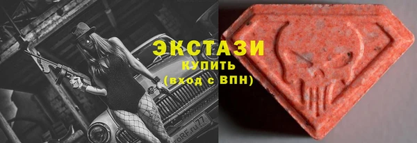 кокс Бугульма