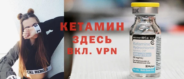 кокс Бугульма