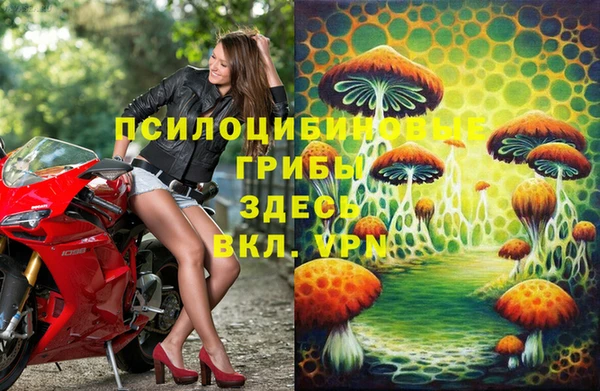 меф VHQ Бородино