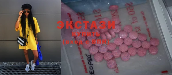 кокс Бугульма