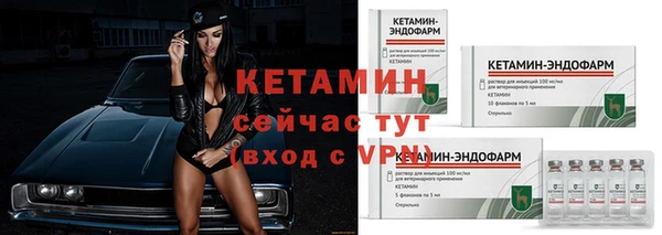 хмурый Бронницы