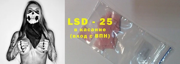 кокс Бугульма
