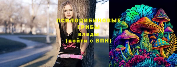 кокс Бугульма