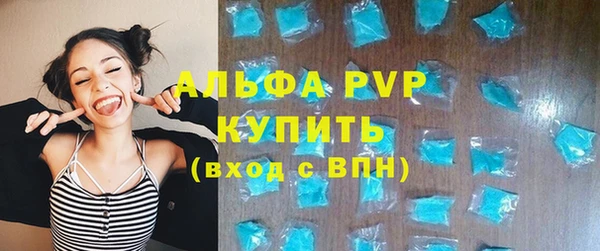 хмурый Бронницы