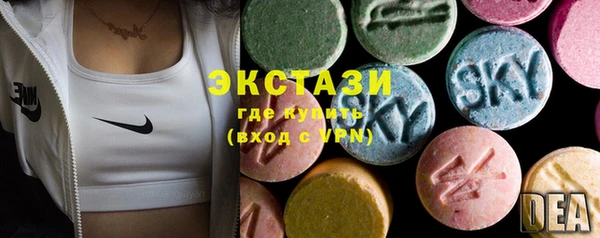 кокс Бугульма