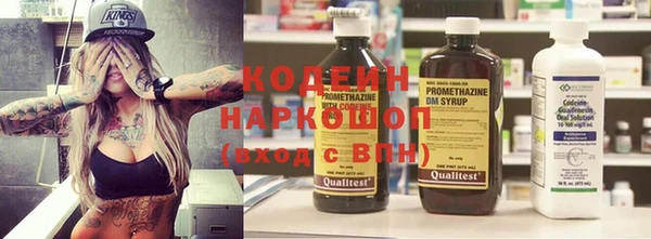 кокс Бугульма